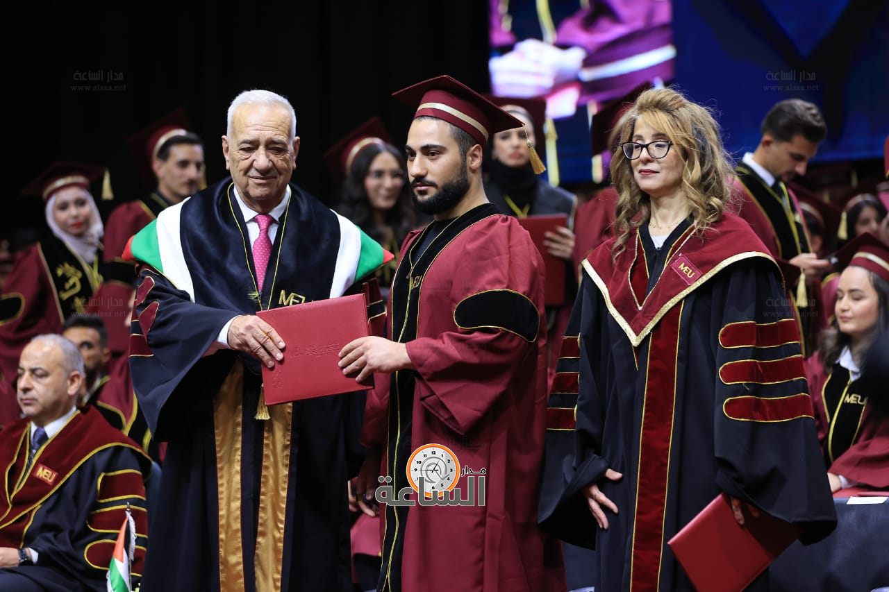 Madar Al-Saa Images 0.9271041117147831