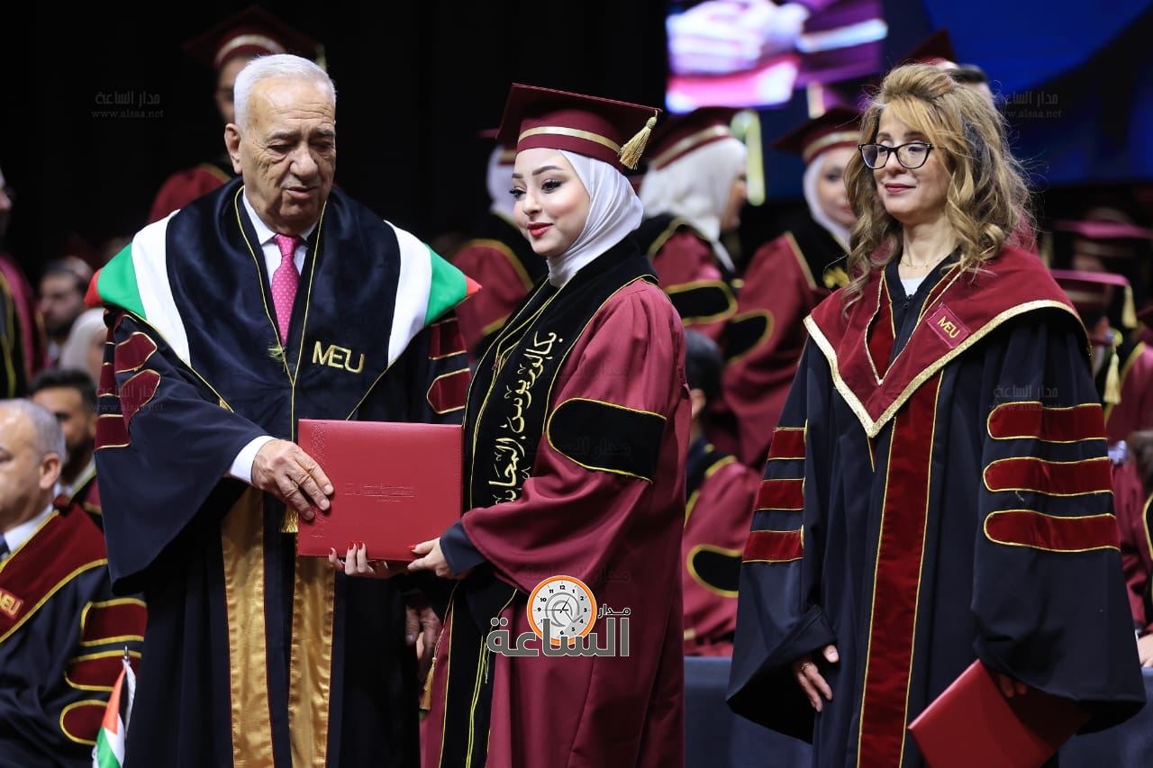 Madar Al-Saa Images 0.8731499704931304