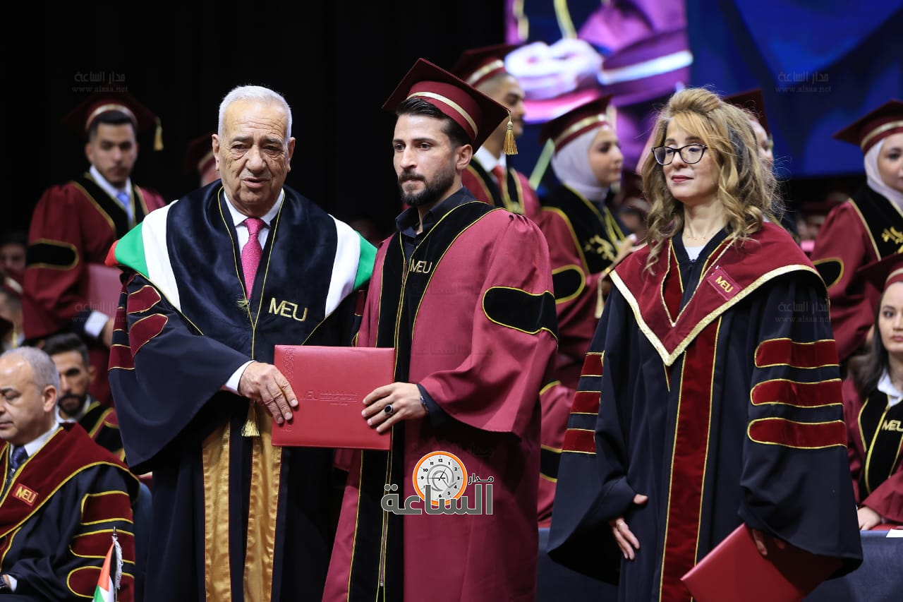 Madar Al-Saa Images 0.9859253215465129