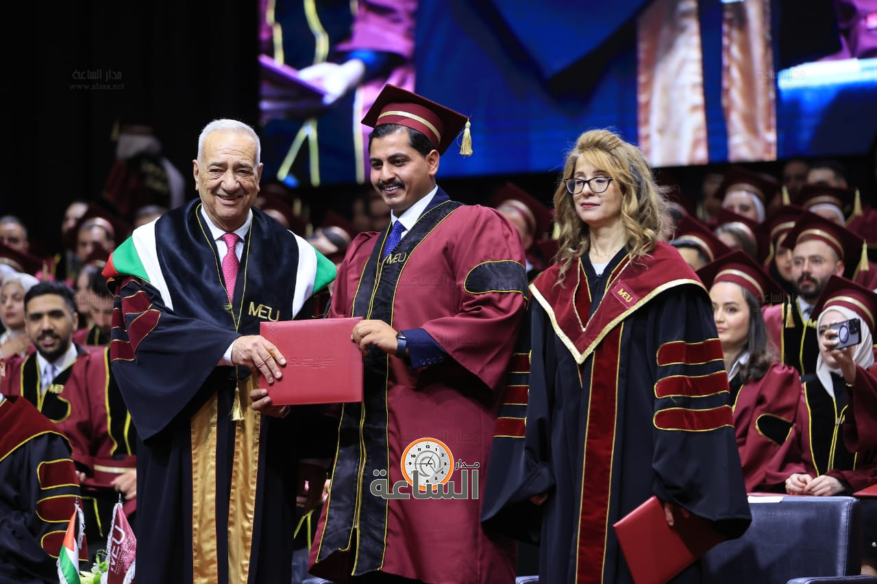 Madar Al-Saa Images 0.09737763126434251