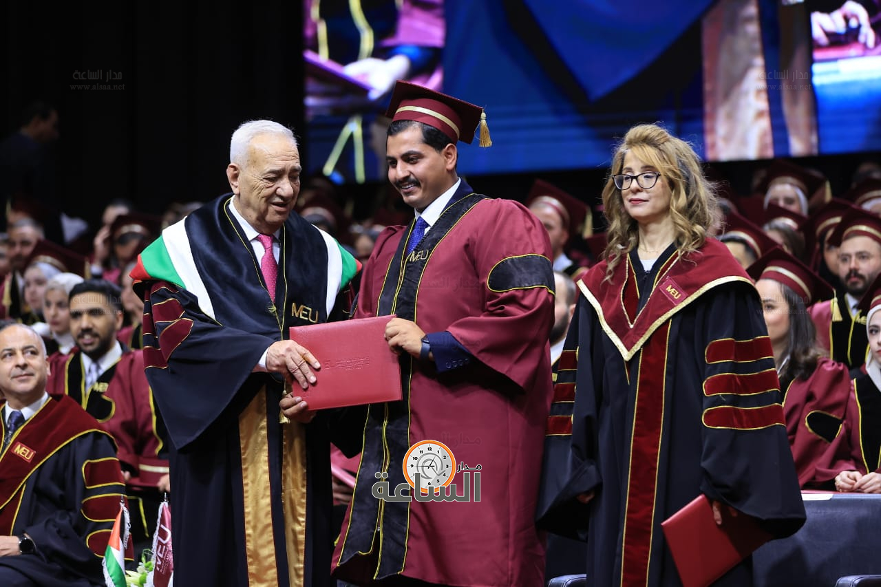 Madar Al-Saa Images 0.7803363321096739