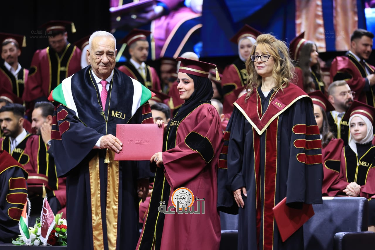 Madar Al-Saa Images 0.12727524226850961