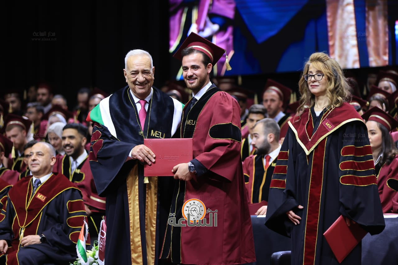 Madar Al-Saa Images 0.6666168828279355