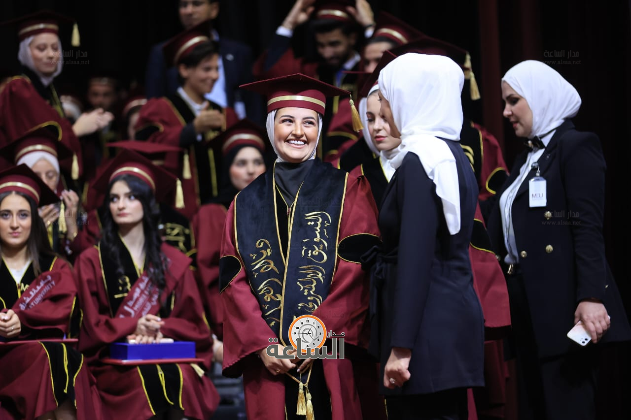 Madar Al-Saa Images 0.11970276352627851