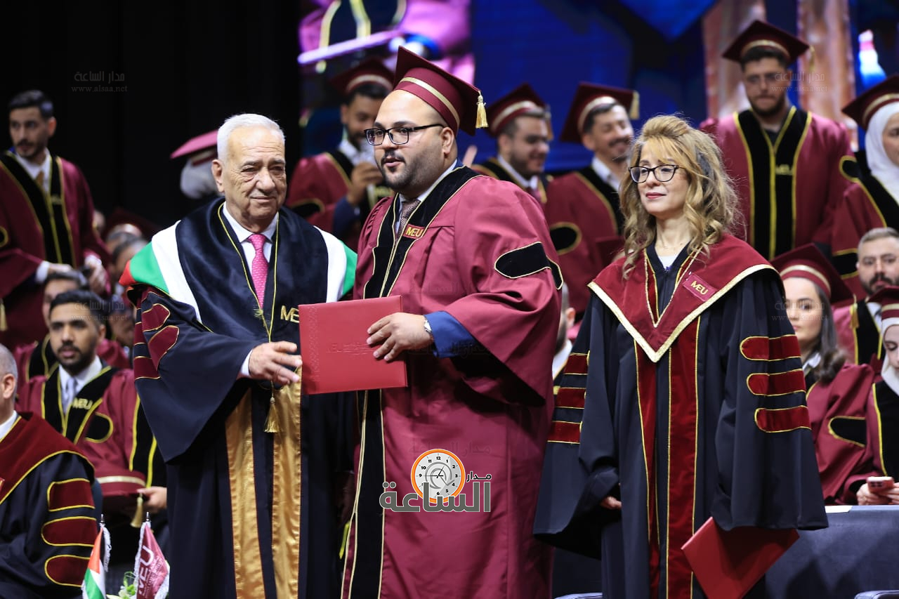 Madar Al-Saa Images 0.3763612962388143