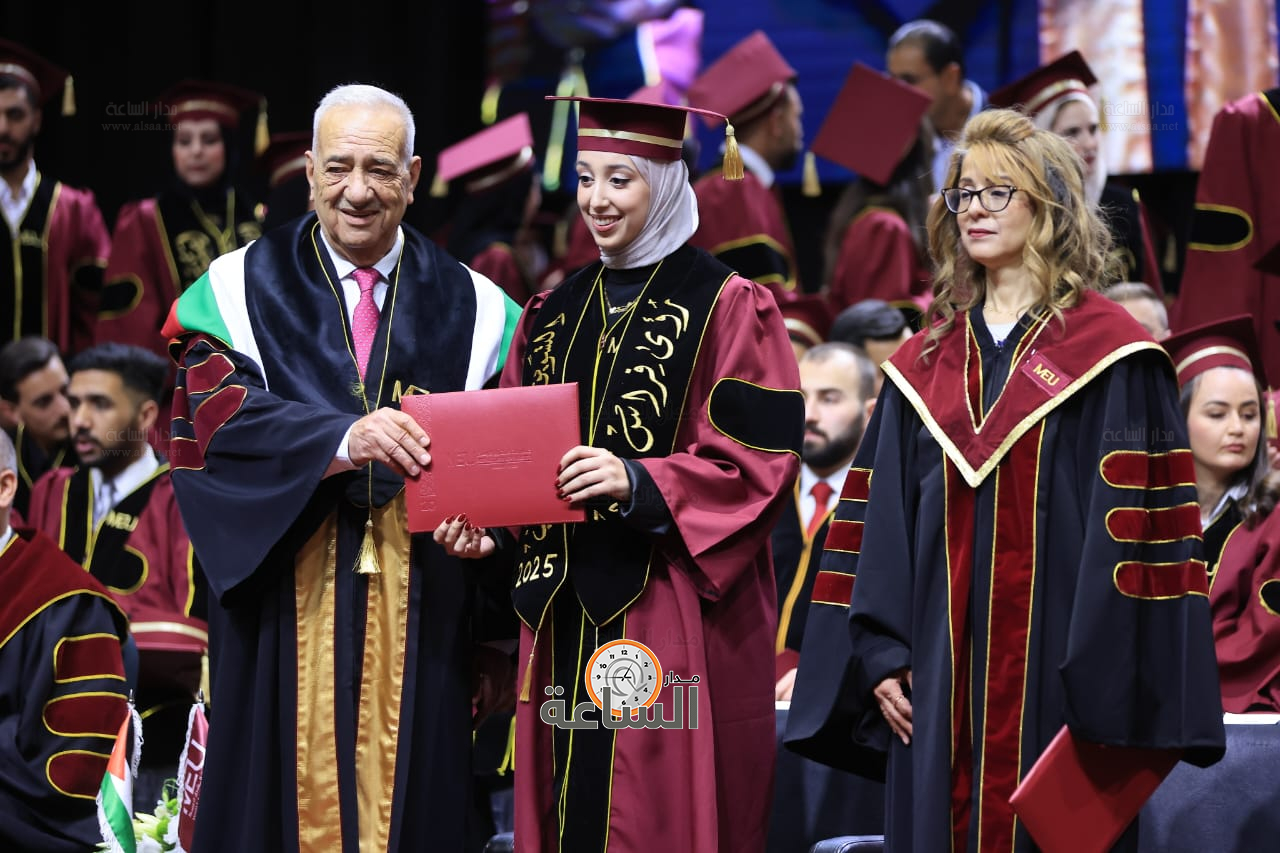 Madar Al-Saa Images 0.4953476455592003