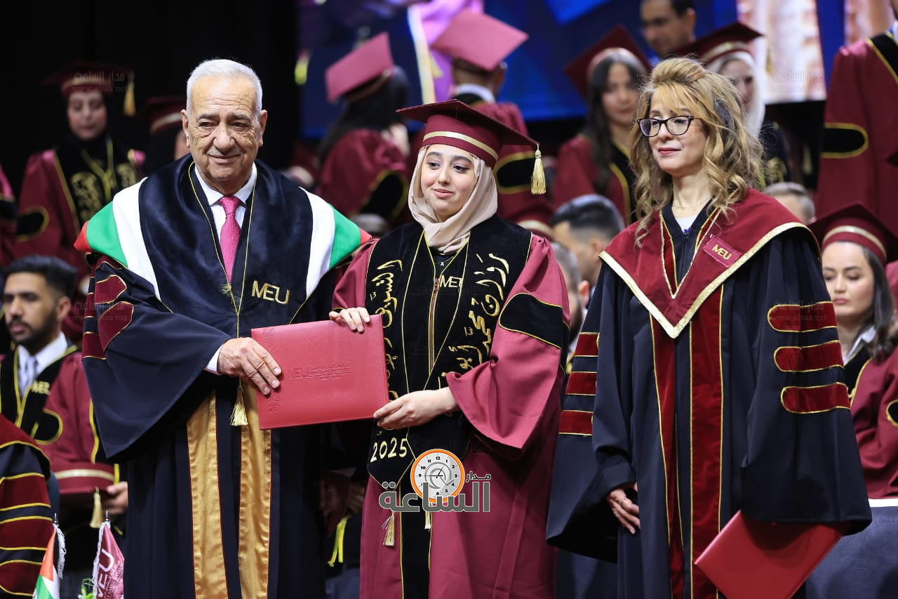 Madar Al-Saa Images 0.8315780816239141