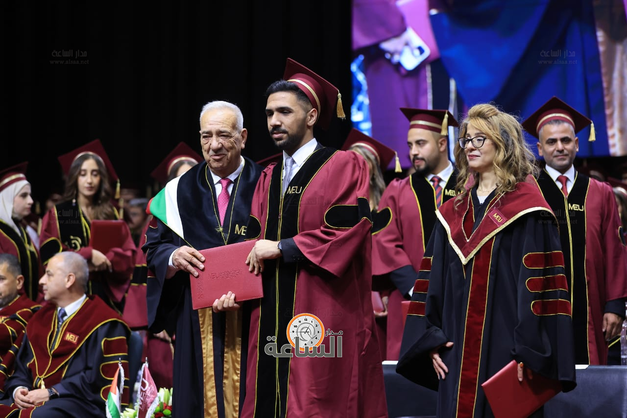 Madar Al-Saa Images 0.5503164402790738