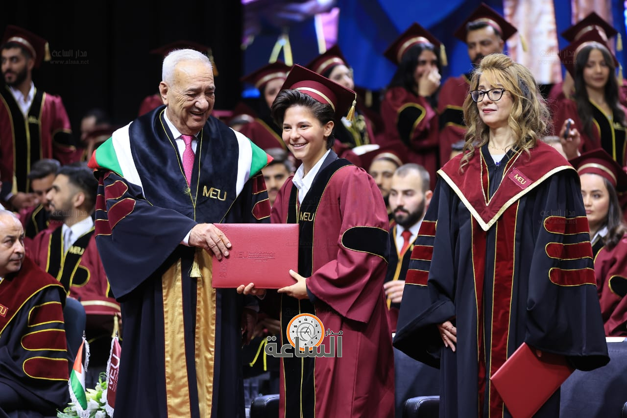 Madar Al-Saa Images 0.07315519097668599