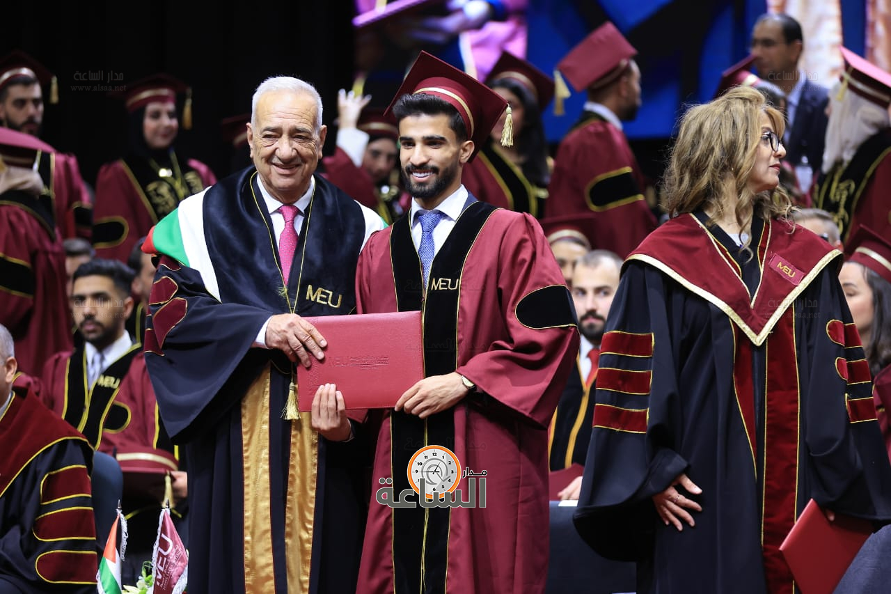 Madar Al-Saa Images 0.4474348944336023