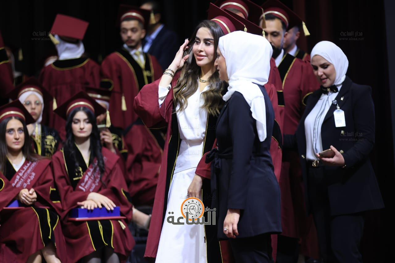 Madar Al-Saa Images 0.9600790934480075