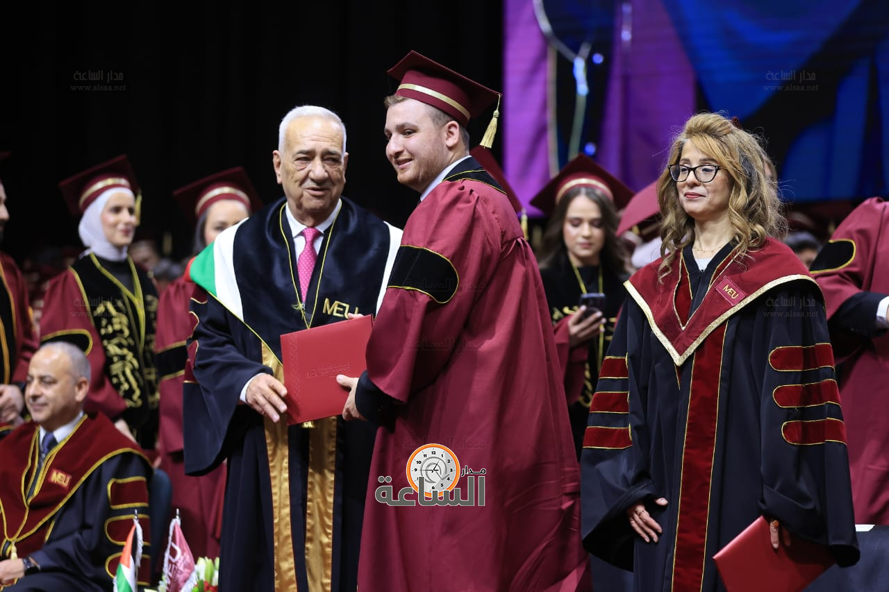 Madar Al-Saa Images 0.48179347952639207