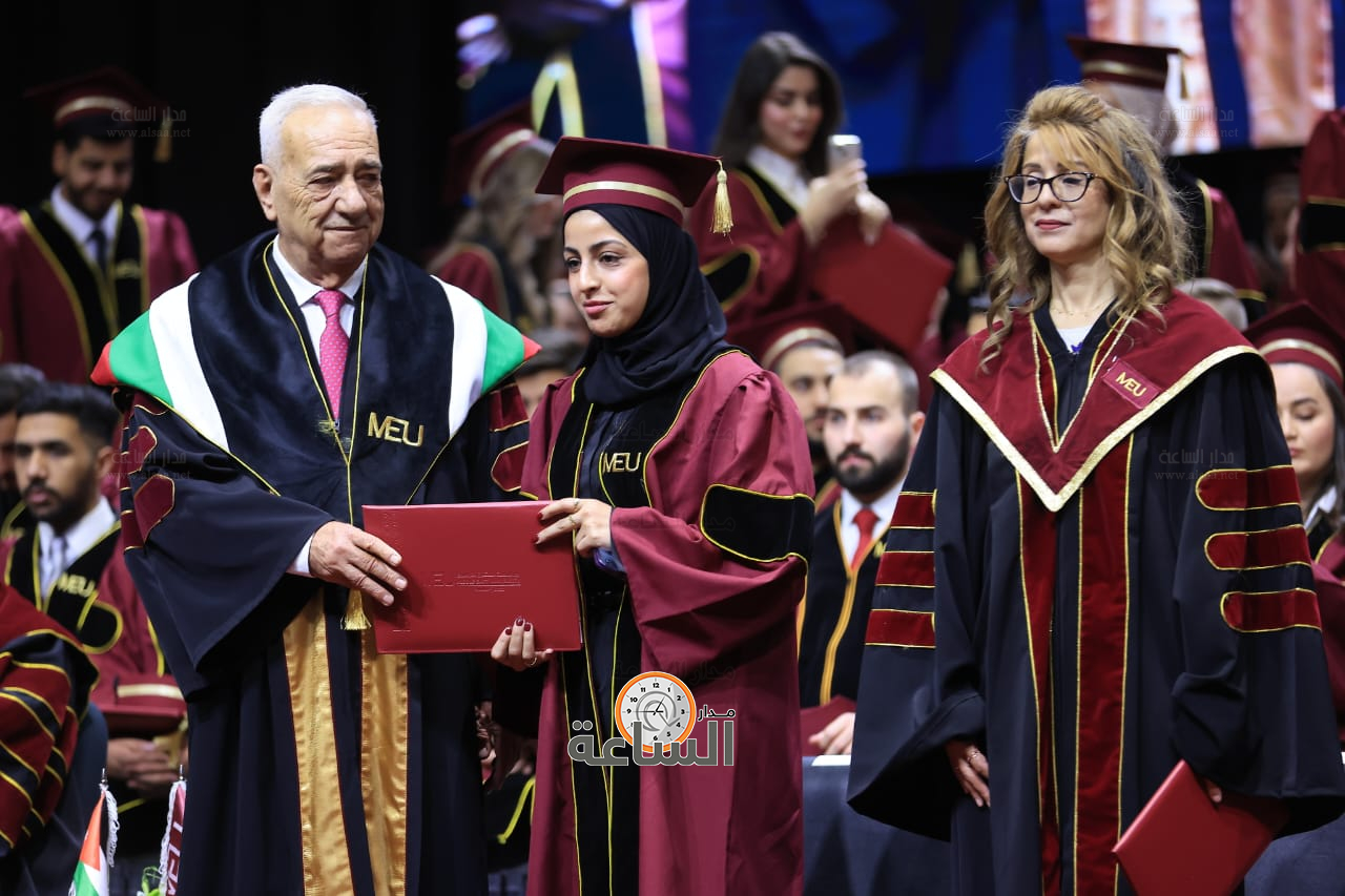 Madar Al-Saa Images 0.029738394973726878