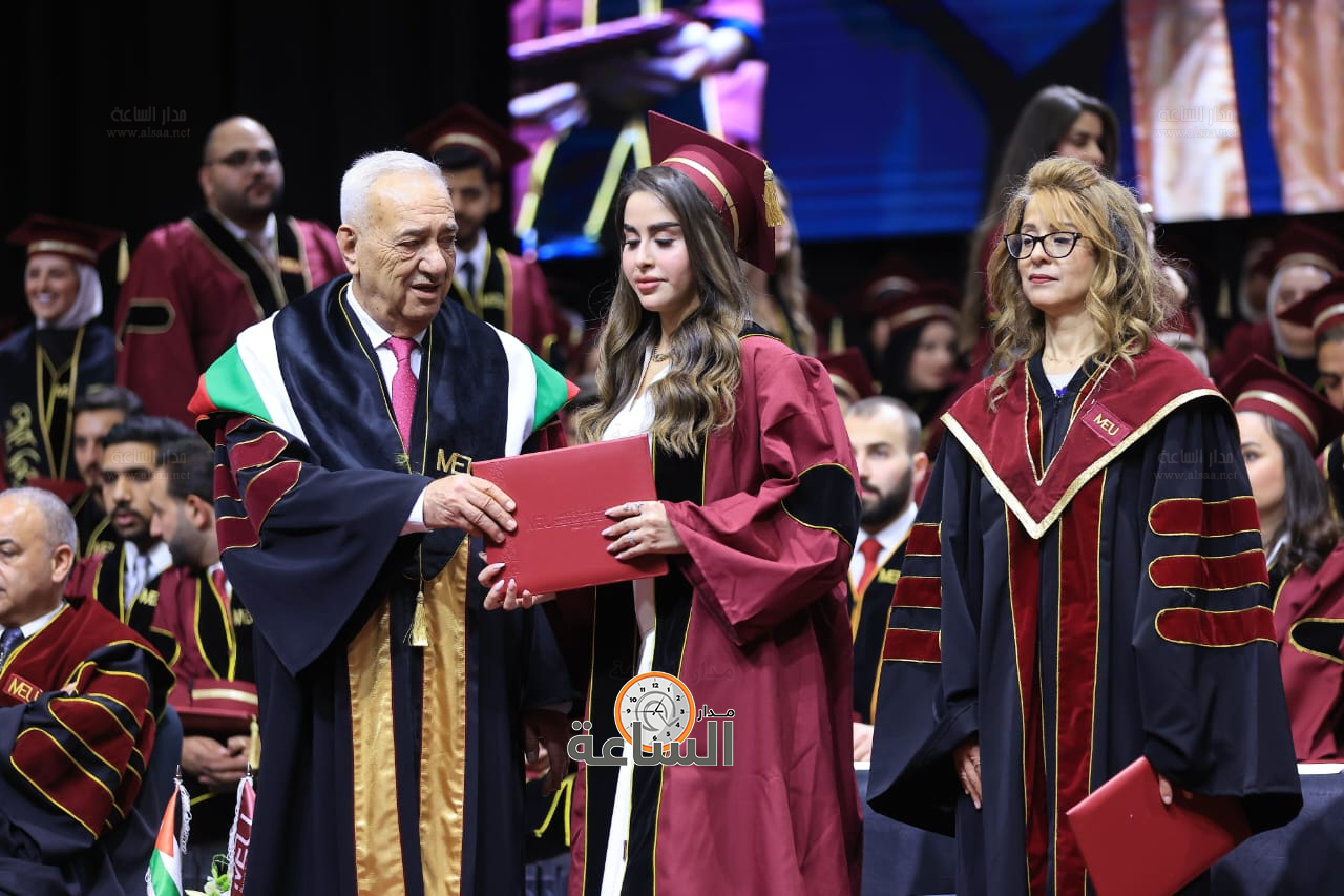 Madar Al-Saa Images 0.5074646215697808