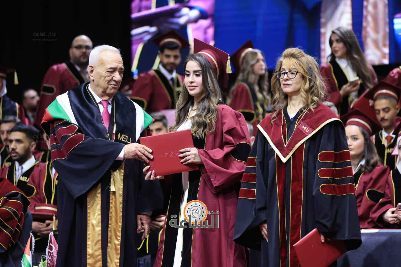 Madar Al-Saa Images 0.3975859748855882