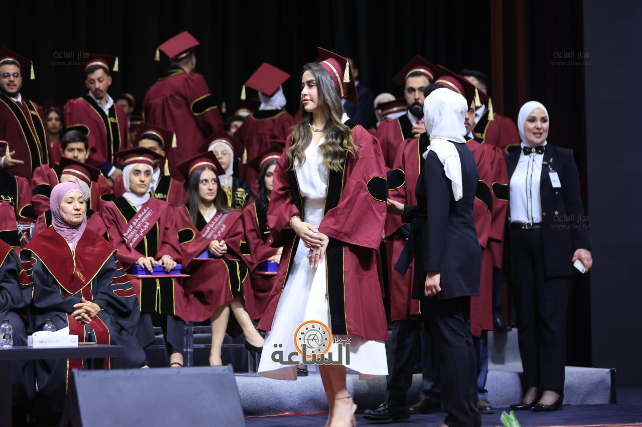 Madar Al-Saa Images 0.22912914231645853