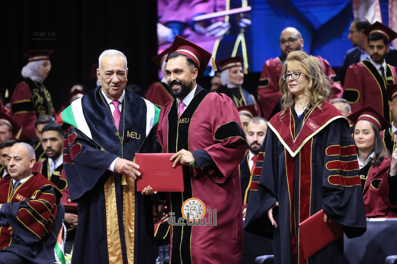 Madar Al-Saa Images 0.4716411321765259