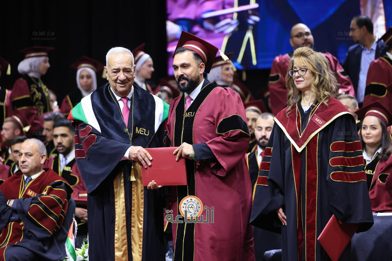 Madar Al-Saa Images 0.8235100016808647