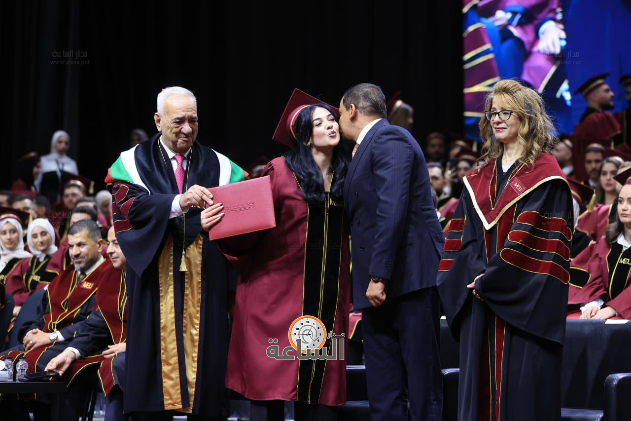 Madar Al-Saa Images 0.43209054202719055