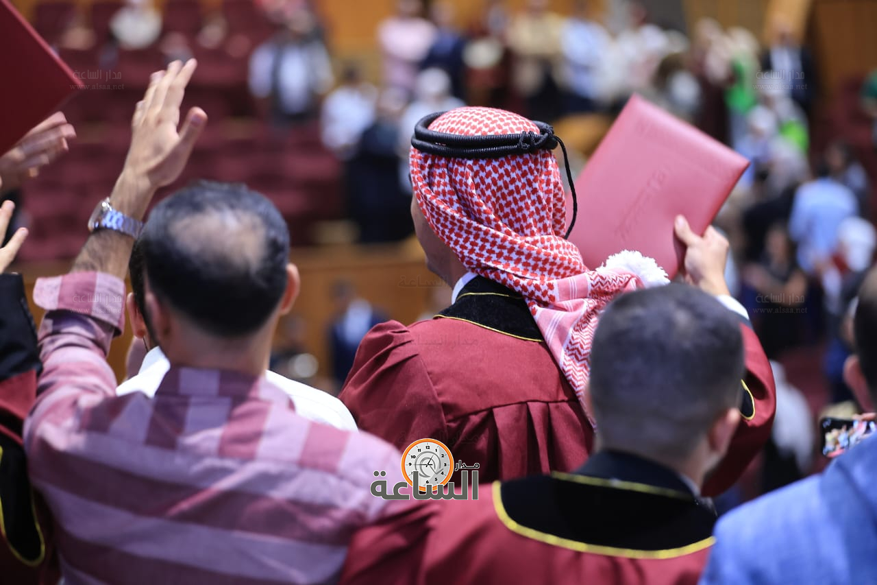 Madar Al-Saa Images 0.3222414523830244