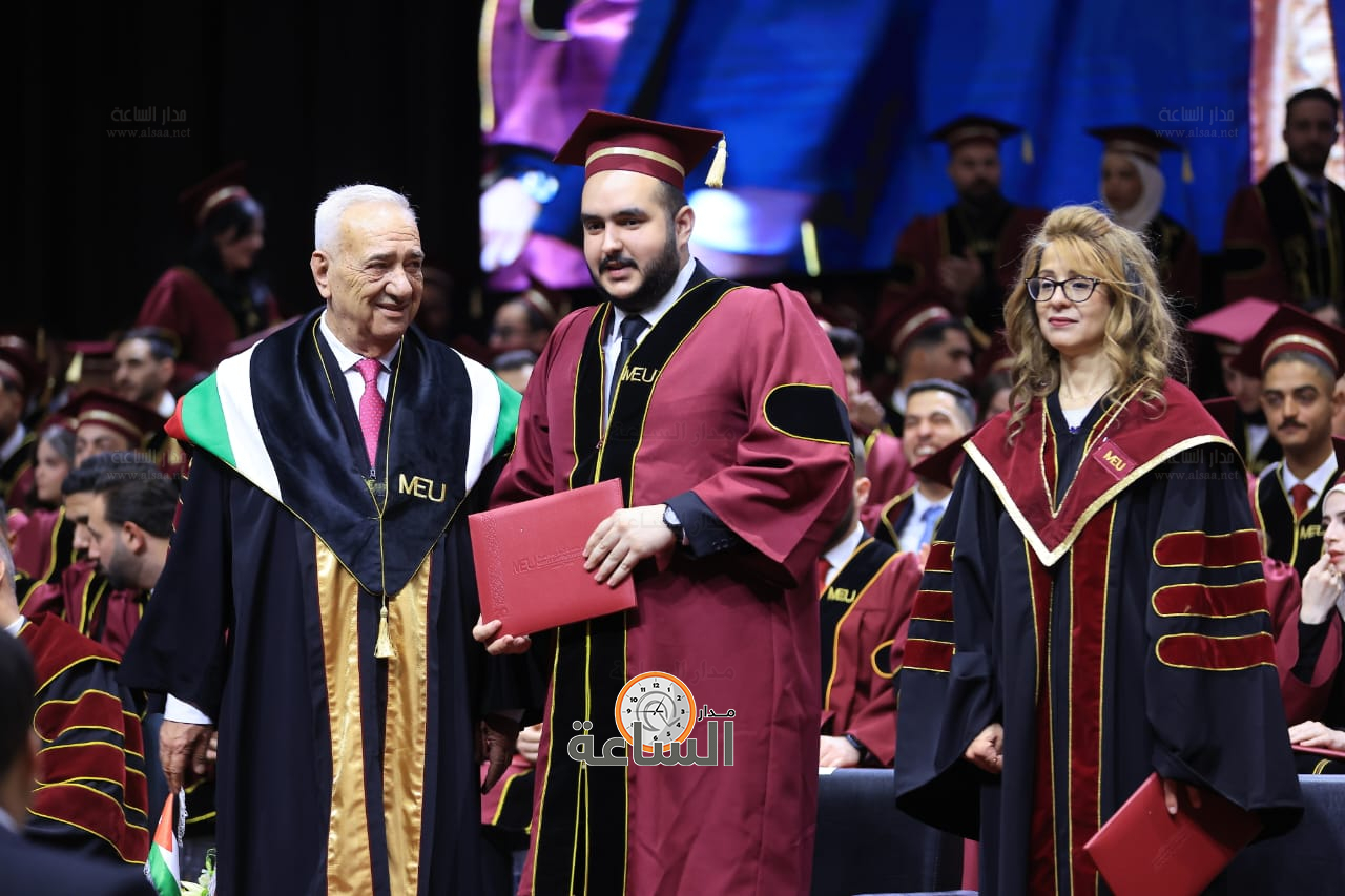 Madar Al-Saa Images 0.8822986563863159