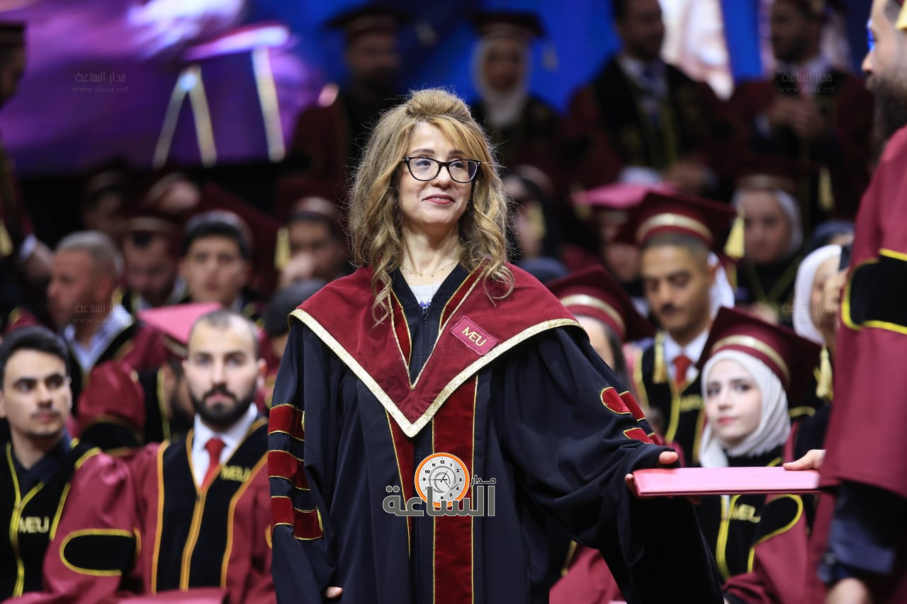 Madar Al-Saa Images 0.8890108326271985