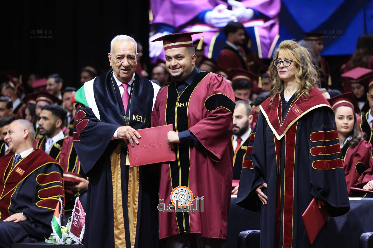 Madar Al-Saa Images 0.9548500252994591