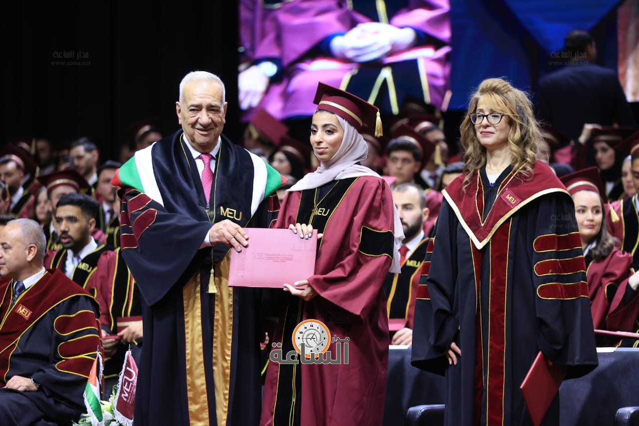 Madar Al-Saa Images 0.717051352614221