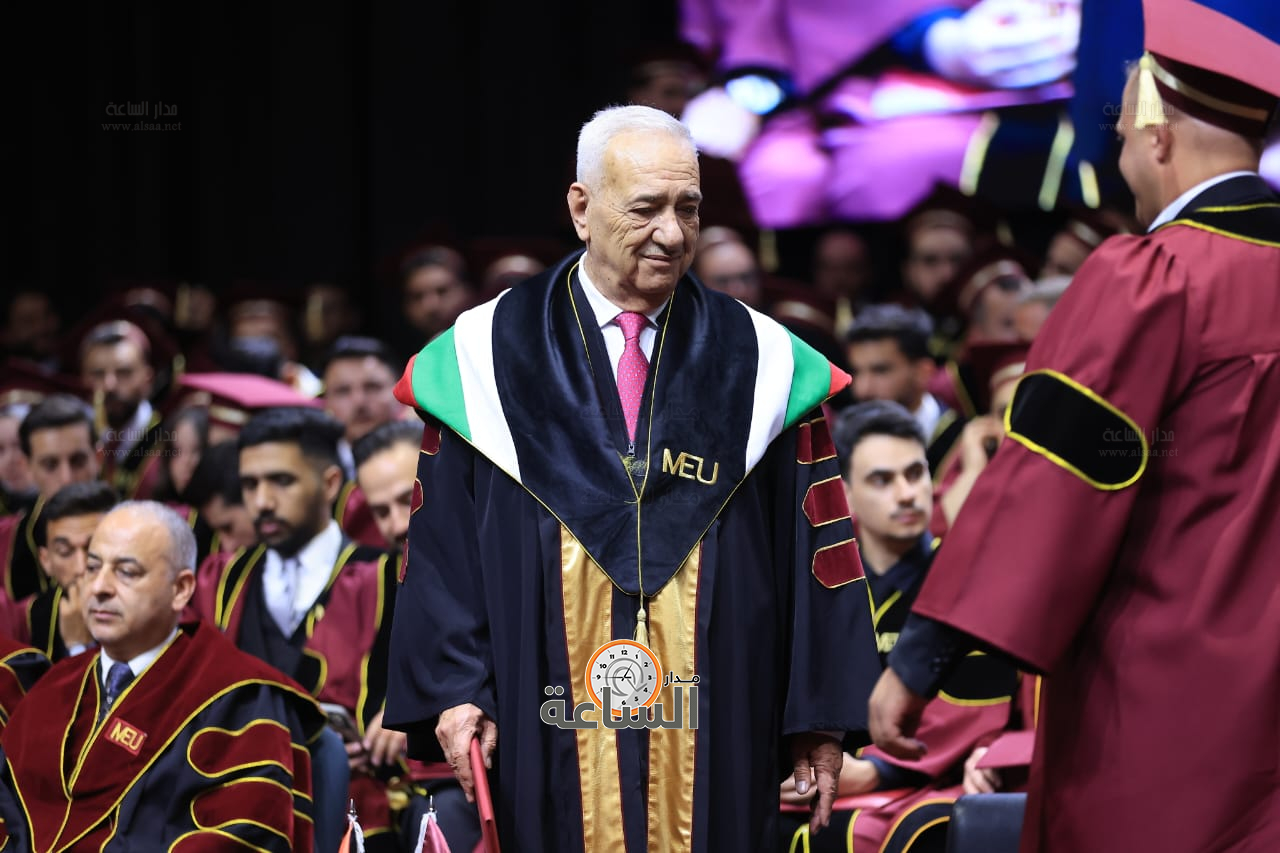 Madar Al-Saa Images 0.3816188998384372