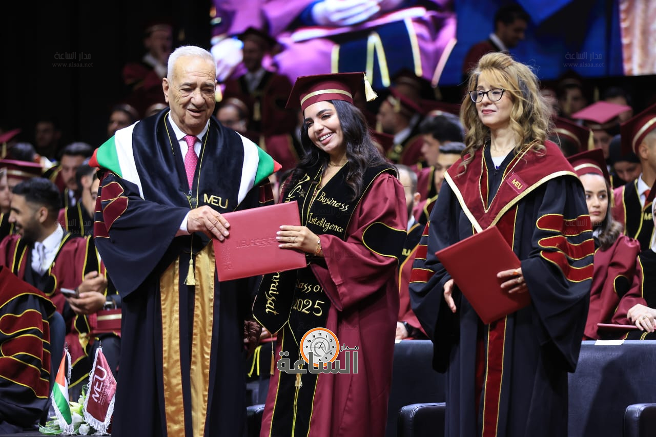 Madar Al-Saa Images 0.3781589126898426