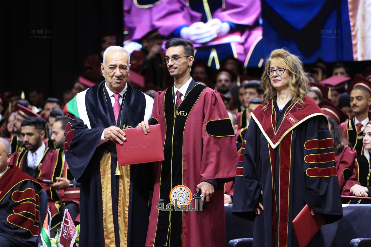 Madar Al-Saa Images 0.9182293621032193