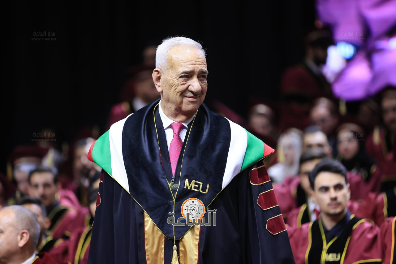 Madar Al-Saa Images 0.7163757656878832