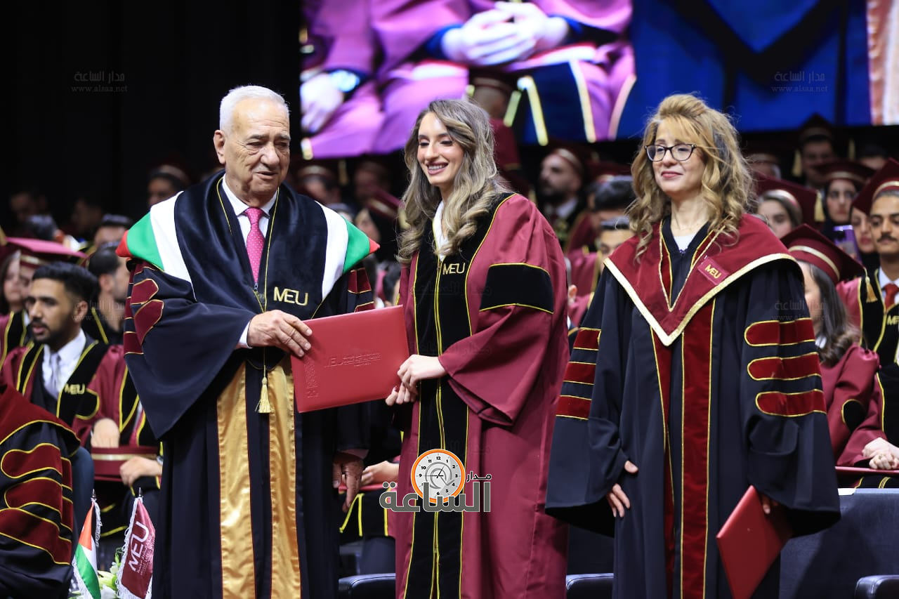 Madar Al-Saa Images 0.6761088759192201