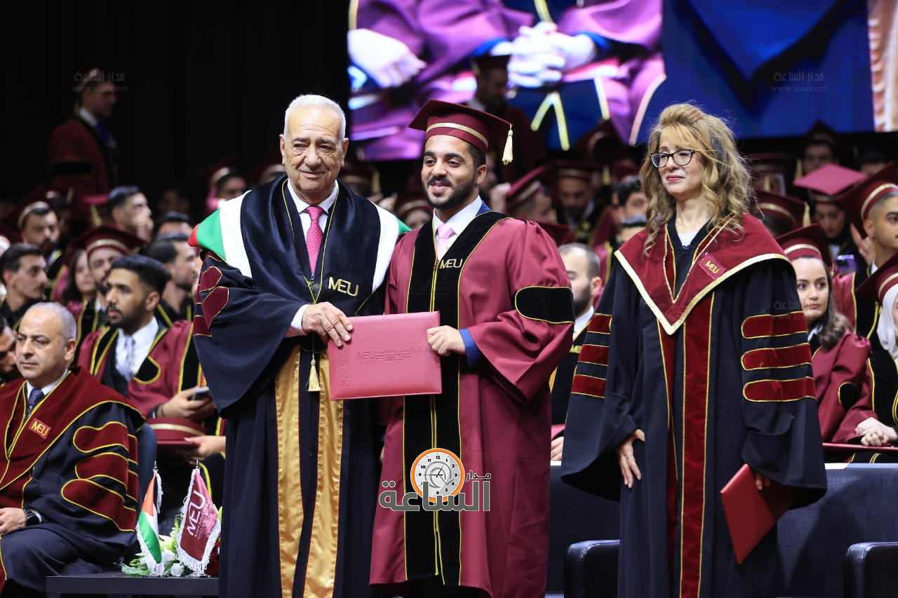 Madar Al-Saa Images 0.05325477839930304