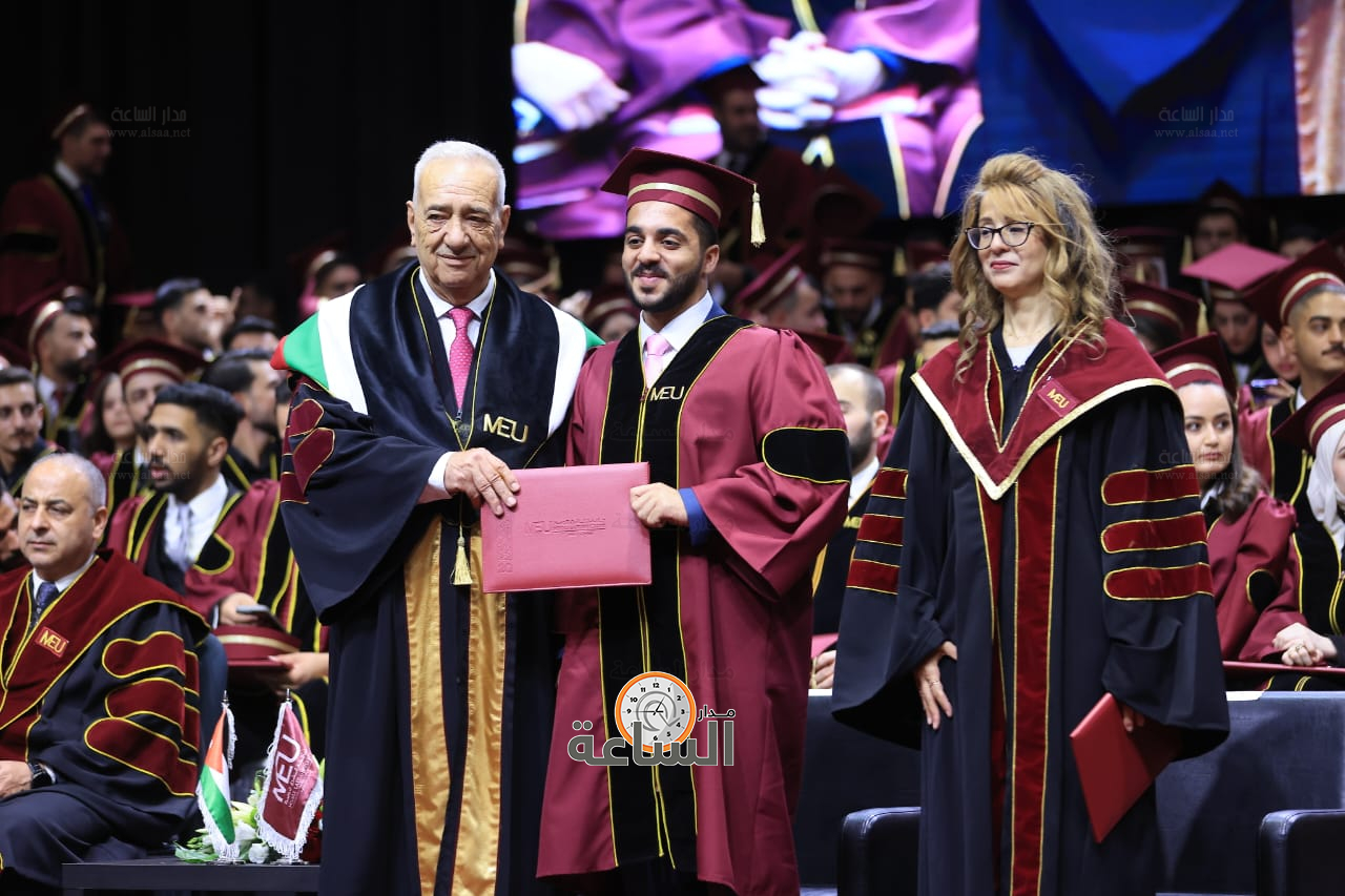 Madar Al-Saa Images 0.809275719504482