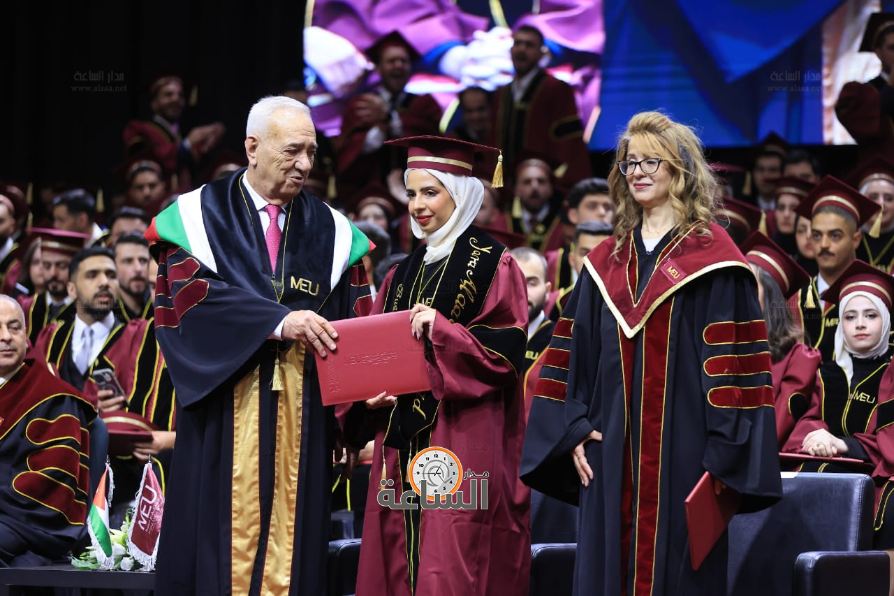 Madar Al-Saa Images 0.5819777797288541