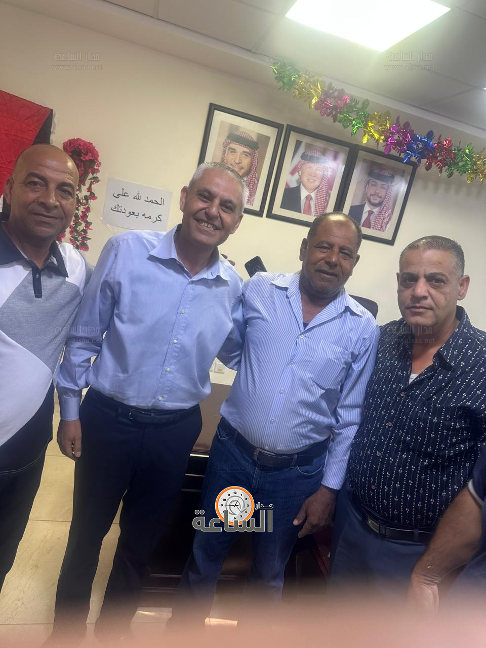 Madar Al-Saa Images 0.027547696240641906