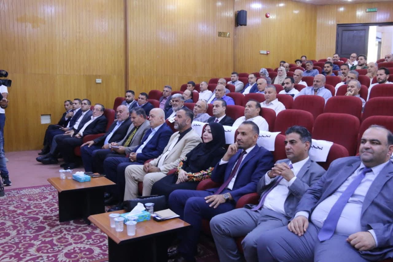 Madar Al-Saa Images 0.2149159536633034