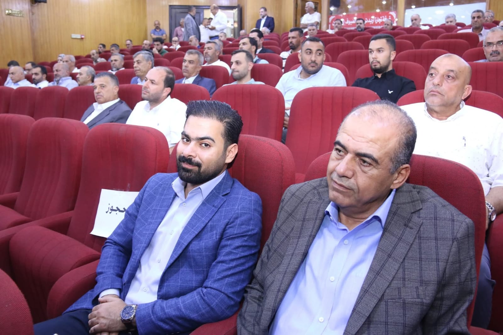 Madar Al-Saa Images 0.14212320609199058