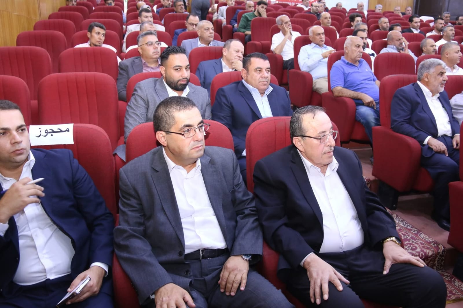 Madar Al-Saa Images 0.01894425544068923