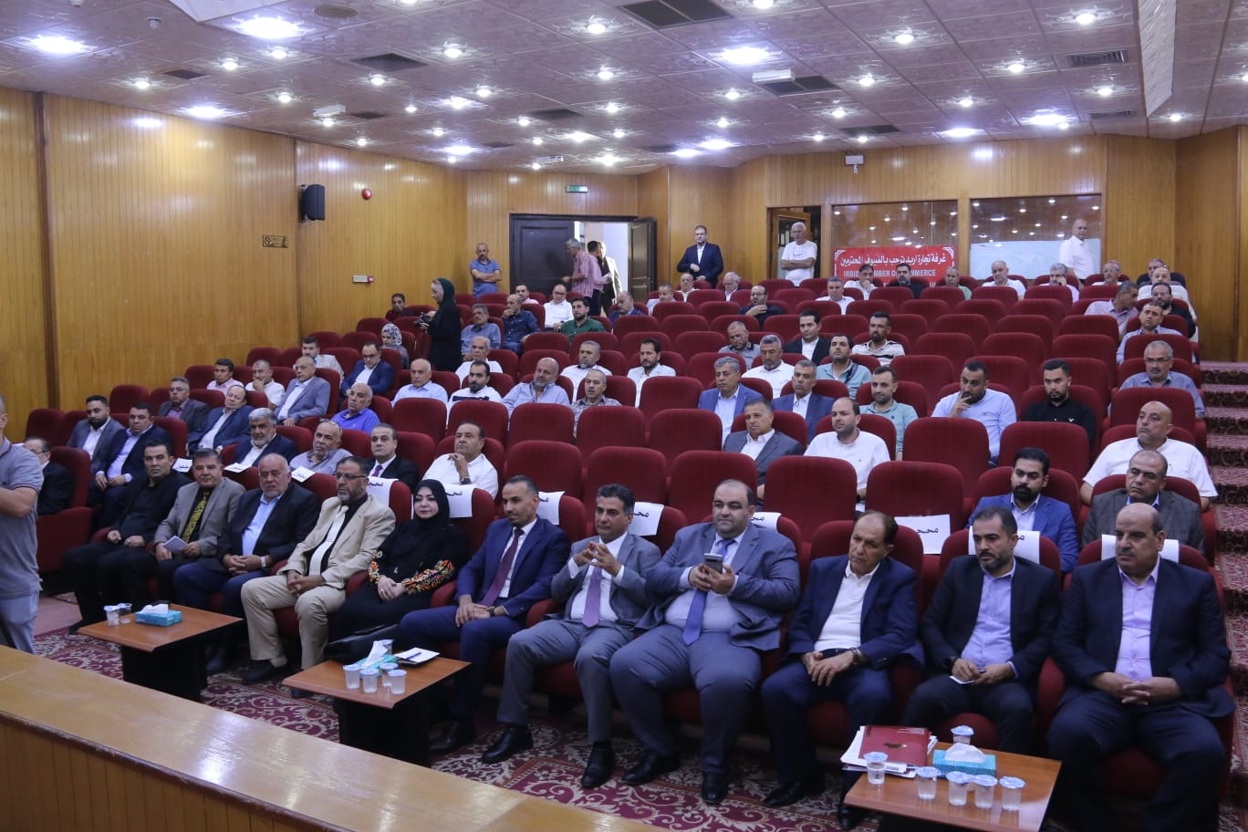 Madar Al-Saa Images 0.4128726881467978