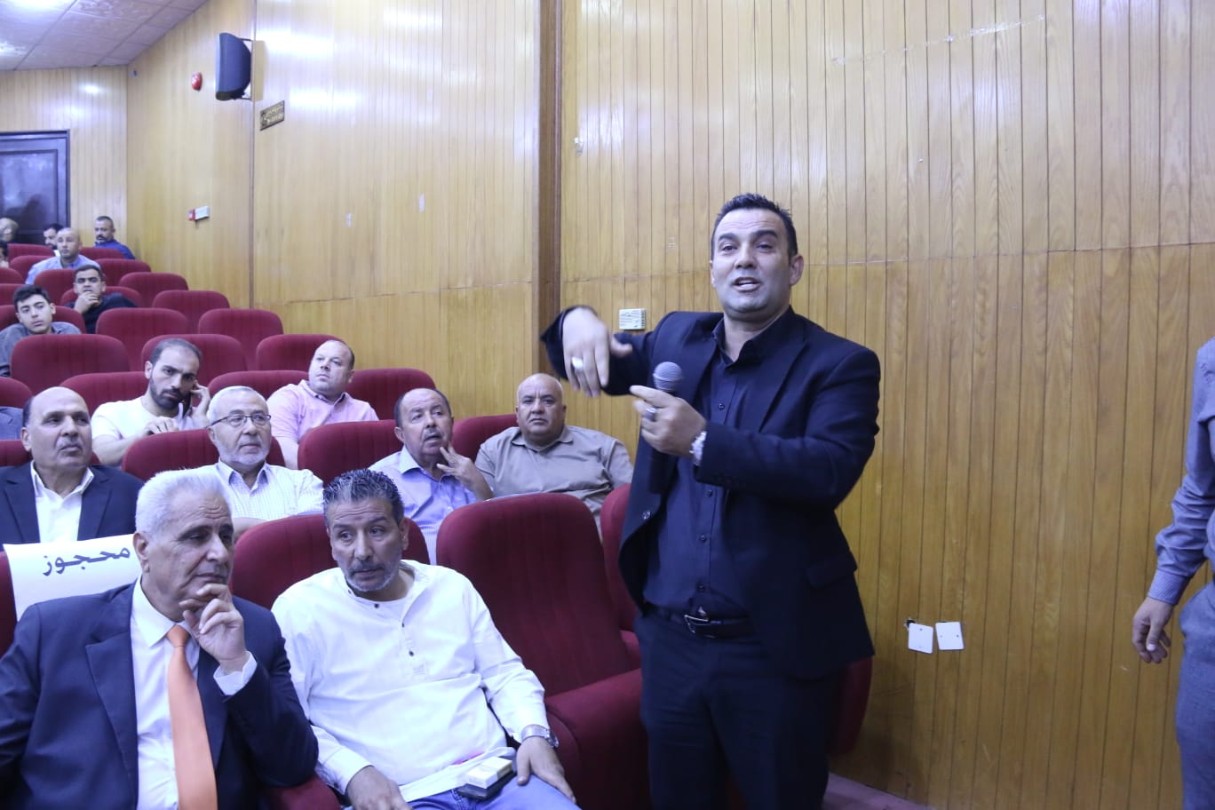 Madar Al-Saa Images 0.020134354405906385