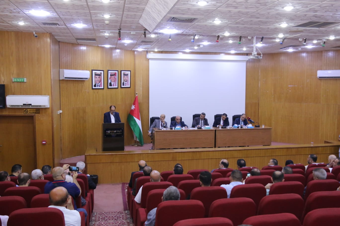 Madar Al-Saa Images 0.7216288164686291