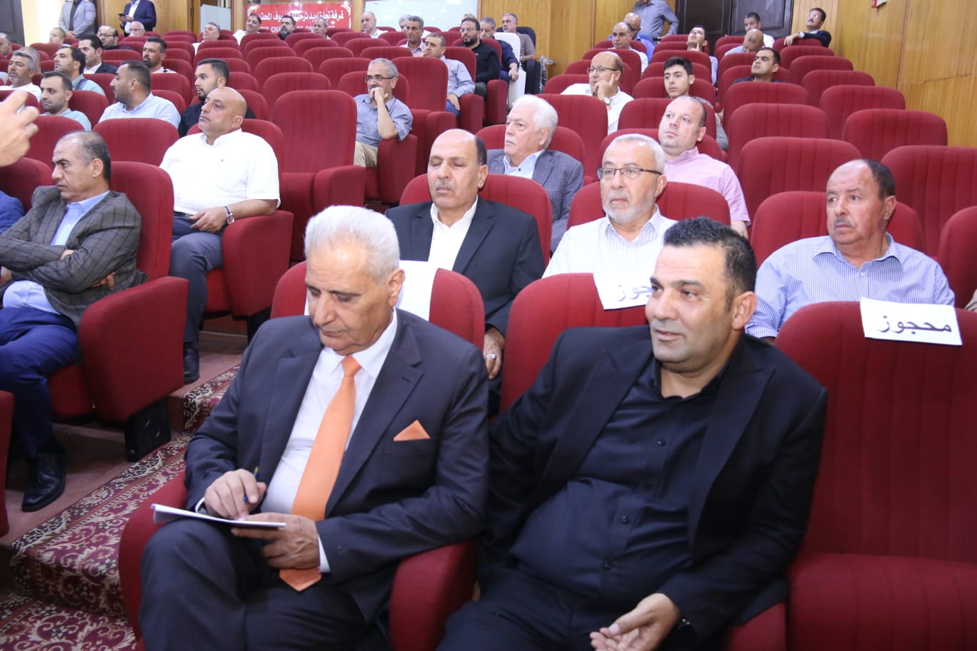 Madar Al-Saa Images 0.649358710045565