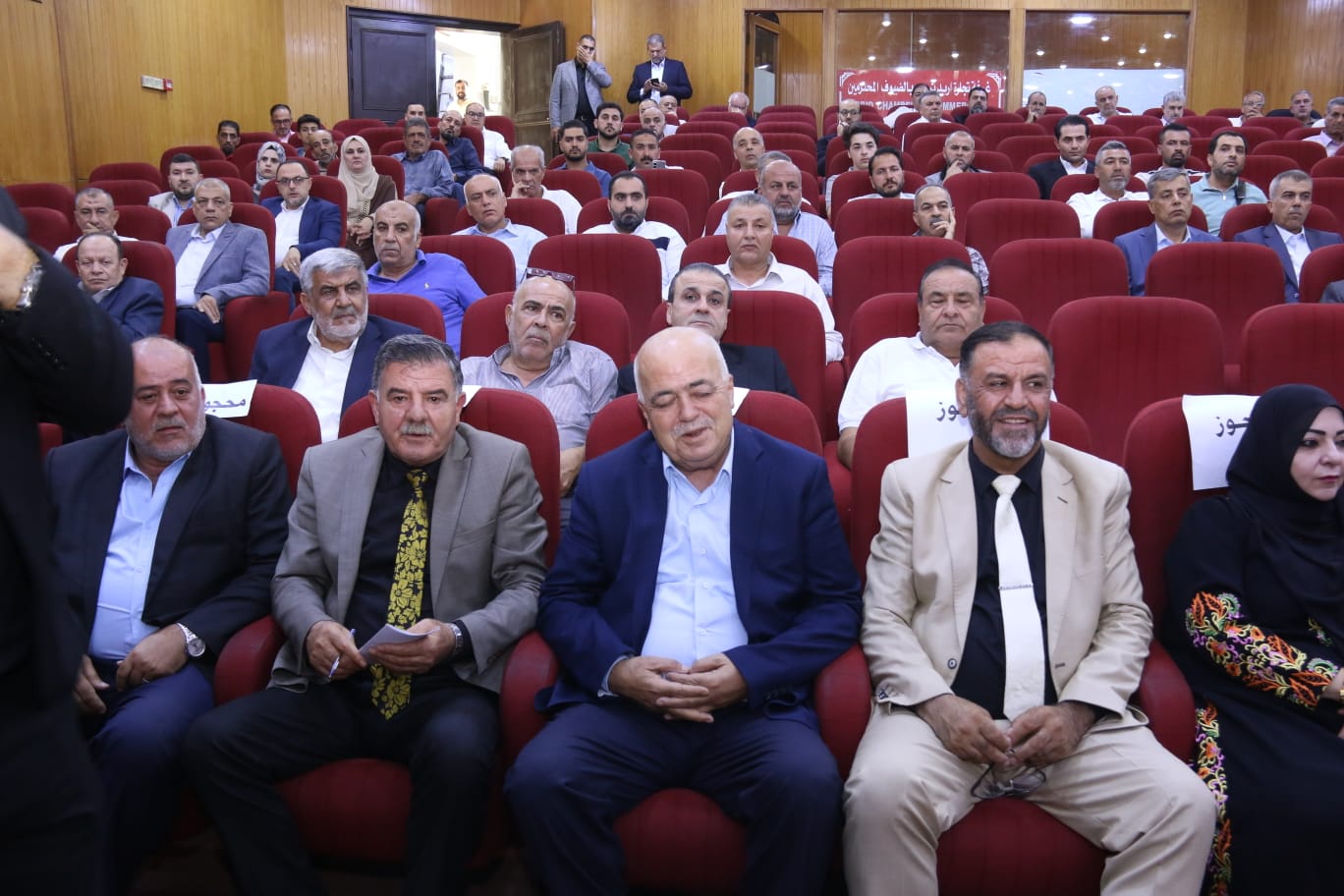 Madar Al-Saa Images 0.1367437160814452