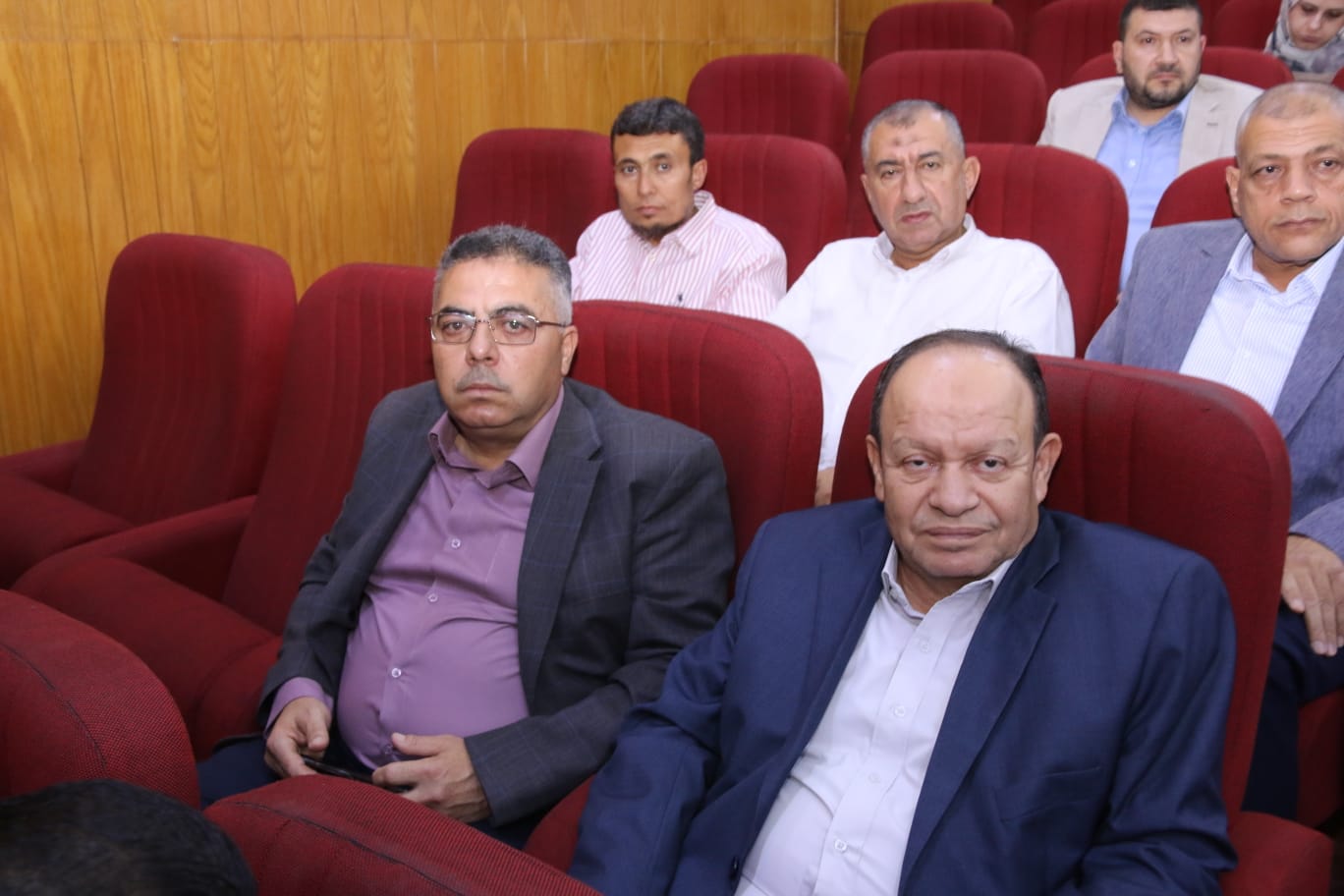 Madar Al-Saa Images 0.4900359351969311