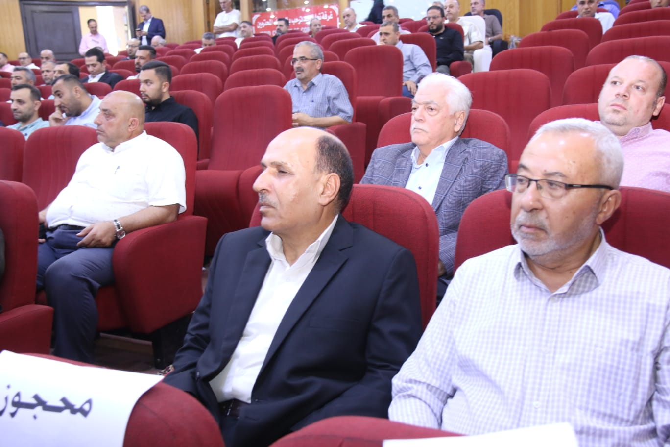 Madar Al-Saa Images 0.5497263655486876