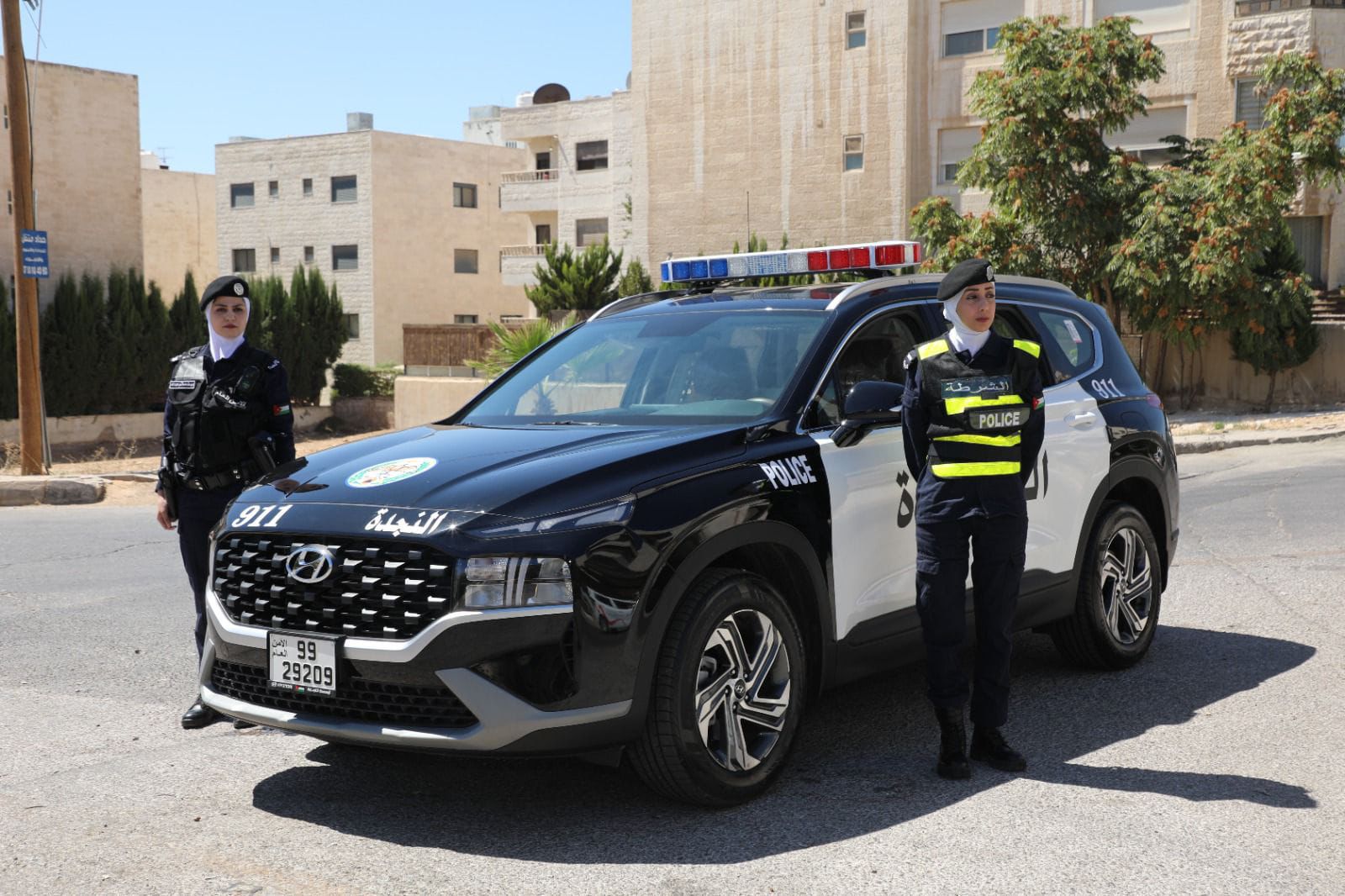 Madar Al-Saa Images 0.6401960810849361