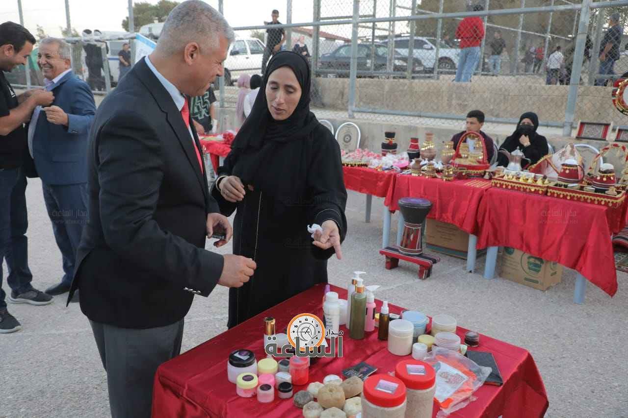 Madar Al-Saa Images 0.5419074547319078