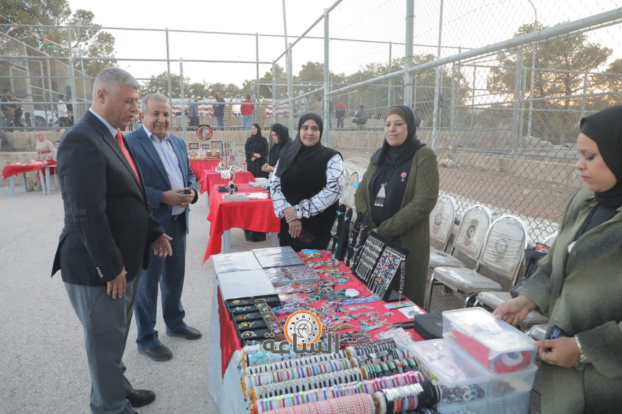 Madar Al-Saa Images 0.25896732517934384